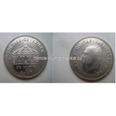 1 Krona 2005 Švédsko